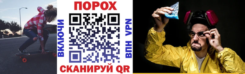 цены   Балашиха  АМФ 98% 