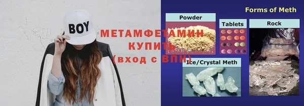 apvp Гусь-Хрустальный