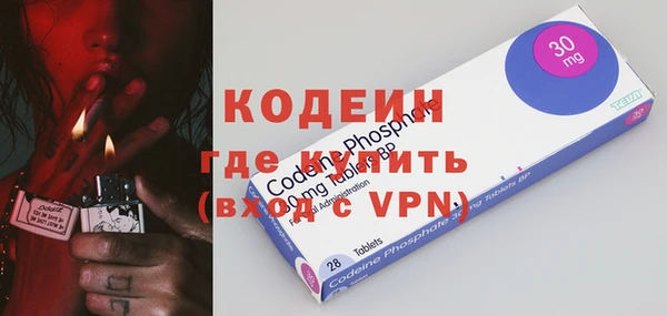 apvp Гусь-Хрустальный