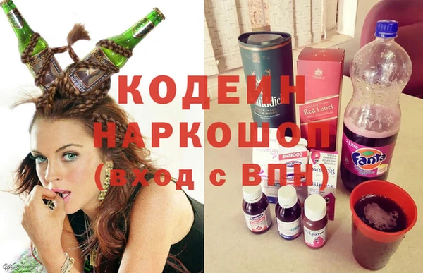 apvp Гусь-Хрустальный