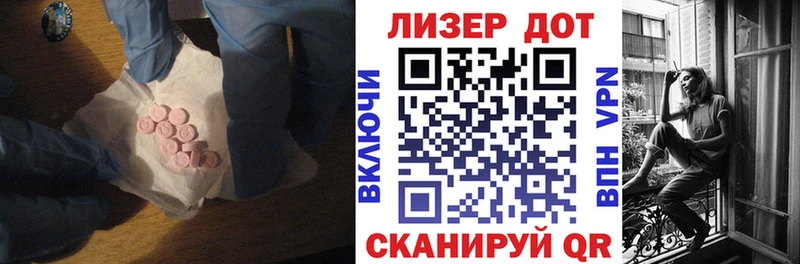 OMG ONION  Балашиха  ЛСД экстази ecstasy 