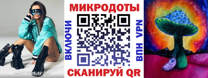 Псилоцибиновые грибы мухоморы  мориарти Telegram  Балашиха 